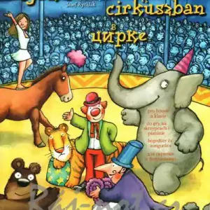 V cirkuse - housle a klavír - Cofalik Antoni, Rychlik Józef Ověřený