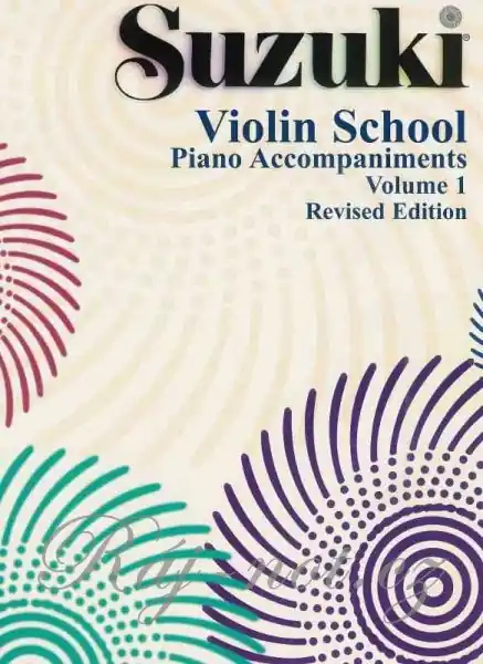 Super Cena Suzuki Violin School 1 - klavírní doprovod