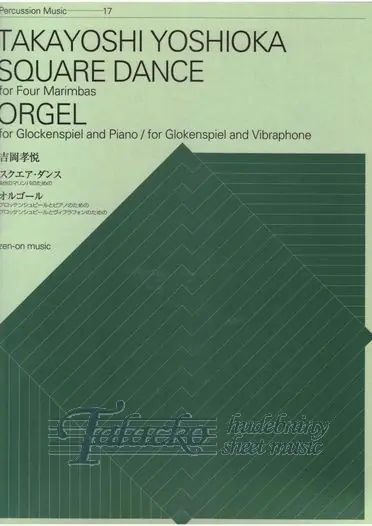 Square Dance - Orgel Nakupujte Hned