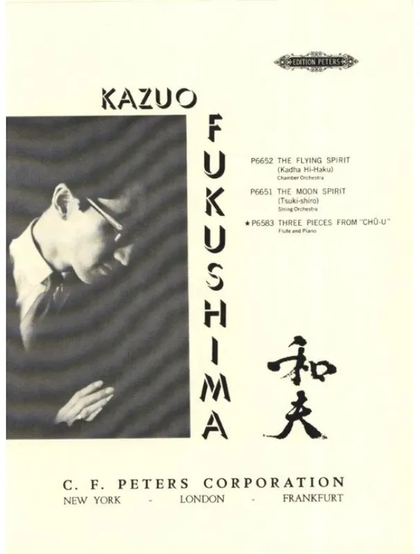 Kazuo Fukushima Three Pieces from Chu-u (noty na příčnou flétnu, klavír) Výprodej