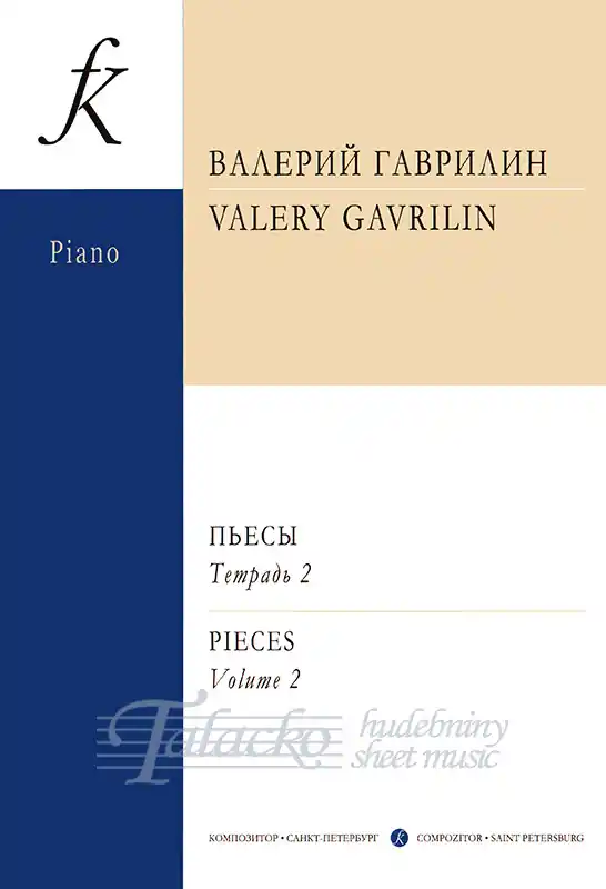 Pieces for piano II Sleva