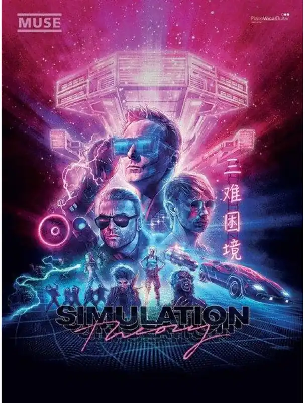 Muse Simulation Theory (noty na klavír, zpěv, akordy na kytaru) Nakupujte Hned