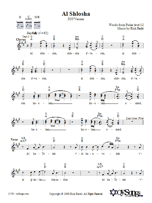 Vrácení Zdarma Al Shlosha (Tov Version)