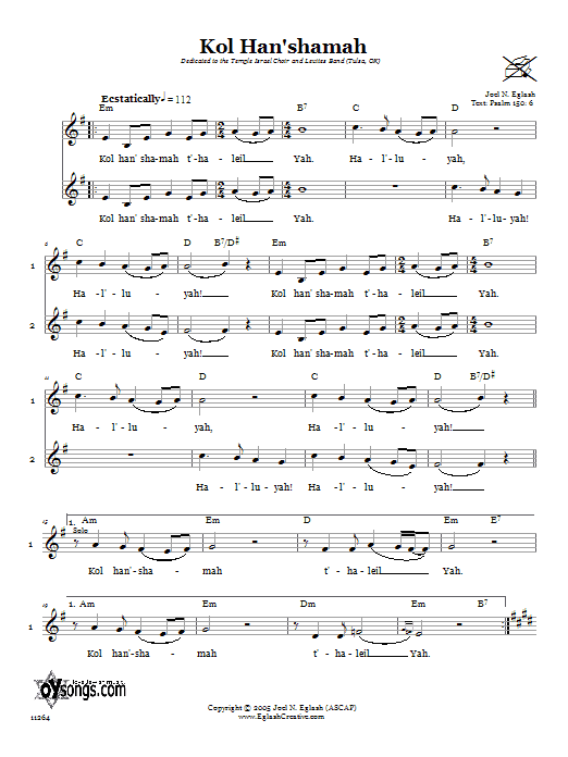 Značkový Kol Han‘shamah (May Everything That Breathes Praise God)