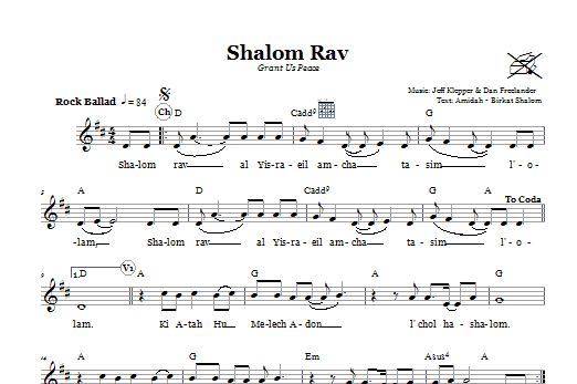 Shalom Rav (Grant Us Peace) Horká Nabídka