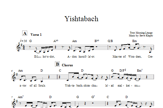 Zlevněný Yishtabach