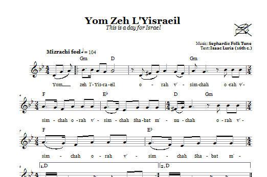 Speciální Cena Yom Zeh L‘Yisraeil (This Is A Day For Israel)